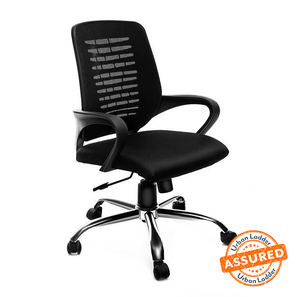 Study Chair Design Merrell Plastic Study Chair in Black Colour