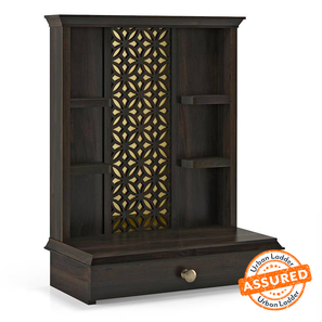 Prayer Units Design Ruhu Solid Wood Free Standing Prayer Unit With Door