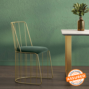 Mrp home store dining chairs