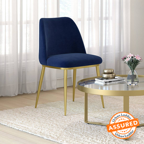 Olivia accent chair lp