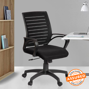 Study Chair Design Xcelo Study Chair in Black Colour