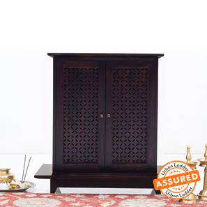 Prayer Units Design Devoto Solid Wood Free Standing Prayer Unit With Door