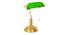 Greer Metal Study Lamps (multi-color) by Urban Ladder - Front View Design 1 - 825145