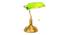 Greer Metal Study Lamps (multi-color) by Urban Ladder - Design 1 Side View - 825168