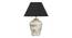 Cypress Wood Table Lamps (White) by Urban Ladder - Front View Design 1 - 826152