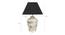 Cypress Wood Table Lamps (White) by Urban Ladder - Design 1 Top Image - 826201