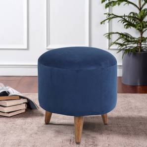 Julian Solid Wood Ottoman