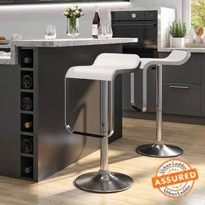 Bar Stools Design Draper Leatherette Bar Stool in White