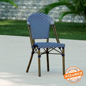 Patio Furniture Design Kea Cane Outdoor Chair in Blue Colour - Set of 1