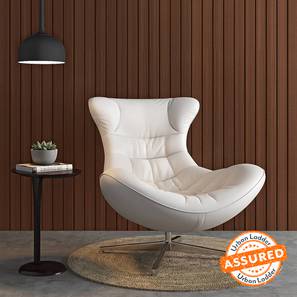 Wing Lounge Chairs Design Madonna Lounge Chair in White Leatherette
