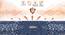 Zone Magno Pocket Pro Queen Pocket Spring Mattress (Queen Mattress Type, 8 in Mattress Thickness (in Inches), 78 x 66 in Mattress Size) by Urban Ladder - - 