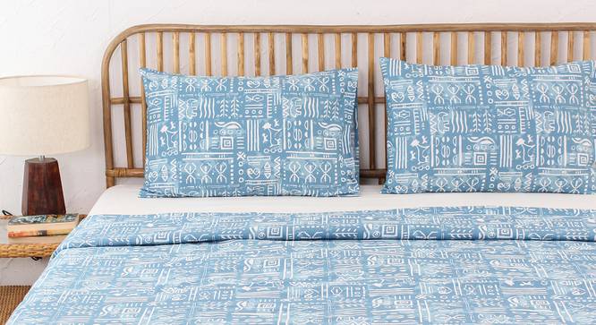 Gamathi Fabric Duvet Cover (Blue, Single Size) by Urban Ladder - Design 1 Side View - 870166