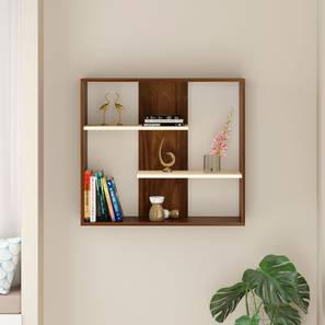 Bookshelf Design Maxelle Engineered Wood Bookshelf in Brown Maple & Beige Finish