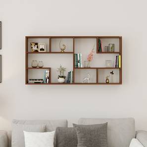 Petree Brown Engineered Wood Wall Shelf