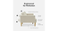 Versatile 3 Seater Sofa Cum Bed in Pink Color (Cream) by Urban Ladder - Cross View Design 1 - 895655