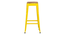 Java Metal Bar Stool Wooden Seat ( Yellow ) (Yellow Finish) by Urban Ladder - Front View Design 1 - 896192