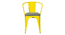 Karu Metal Chair With Cushion ( Yellow ) (Yellow) by Urban Ladder - Design 1 Side View - 896203