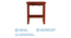 Roswell  Bedside  Table (Natural Finish) by Urban Ladder - Ground View Design 1 - 896412