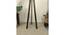 Triune Beige Jute Floor Lamp with Beige Jute Base (Brown) by Urban Ladder - - 