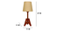 Troika Wooden Table Lamp with Brown  Base and Premium White Fabric Lampshade (Brown) by Urban Ladder - Front View Design 1 - 906917