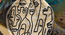 Circle Society carpet (White, 6 x 6 feet Carpet Size) by Urban Ladder - - 
