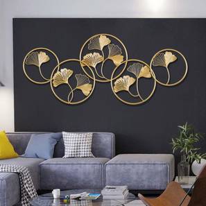 Gold Metal Wall Accent