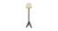 Trinca Beige Jute Floor Lamp with Beige Jute Base (Brown) by Urban Ladder - Front View Design 1 - 916919