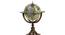 28" Armillary Globe (Multi) by Urban Ladder - - 