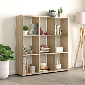 Organizers Without Door 5k 10k Ew Design Armstrong Engineered Wood Bookshelf in Laminate