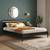 Gaku queen size non storage bed charcoal black lp