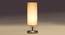 Grey cotton table lamp with Steel Base -45 (Grey) by Urban Ladder - - 