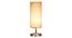 Grey cotton table lamp with Steel Base -45 (Grey) by Urban Ladder - - 