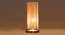 Round Cylindrical Bamboo Table Lamp with Steel Base (Beige) by Urban Ladder - - 