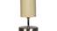 off-white cotton table lamp with Steel Base -41 (Beige) by Urban Ladder - - 