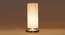 White Jute table lamp with Steel Base -9 (White) by Urban Ladder - - 