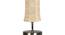 Damru Bamboo table lamp with Steel Base -40 (Beige) by Urban Ladder - - 