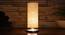 Beige Jute table lamp with Steel Base -8 (Beige) by Urban Ladder - - 
