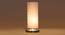 Grey cotton table lamp with Steel Base -6 (Grey) by Urban Ladder - - 