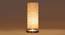 Beige Jute table lamp with Steel Base -8 (Beige) by Urban Ladder - - 
