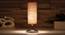 Beige Jute table lamp with Steel Base -48 (Beige) by Urban Ladder - - 
