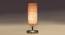 Beige Jute table lamp with Steel Base -48 (Beige) by Urban Ladder - - 