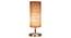 Beige Jute table lamp with Steel Base -48 (Beige) by Urban Ladder - - 
