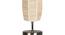 Dholak Bamboo table lamp with Steel Base =-39 (Beige) by Urban Ladder - - 