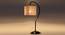 Round Bamboo Curvy Table lamp with Iron Base  (SP00) (Beige) by Urban Ladder - - 