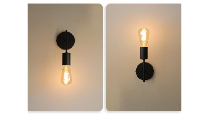 Leibal Black Metal Wall Light By SS Lightings (Black) by Urban Ladder - - 