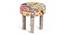Kingsville Solid Wood Stool in Stripe Multi Colour Jackard fabric (Israel Print Kantha) by Urban Ladder - - 
