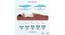 Orthopedic Quilted Knitted COIR Queen Size Mattress with 6_inches thickness80 X 66 (Queen Mattress Type, 6 in Mattress Thickness (in Inches), Maroon, 80 x 66 in Mattress Size) by Urban Ladder - - 