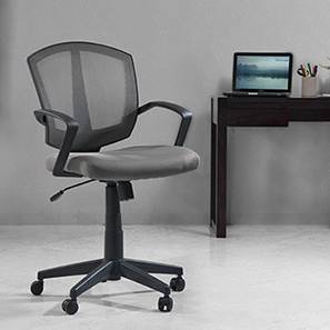 study chair online check