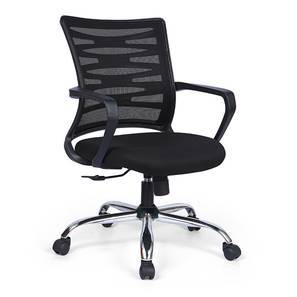 Ø§Ù„ØµÙŠÙ ØµØ¹Ø¨ Ù‚ÙØ² Study Chair Online Findlocal Drivewayrepair Com