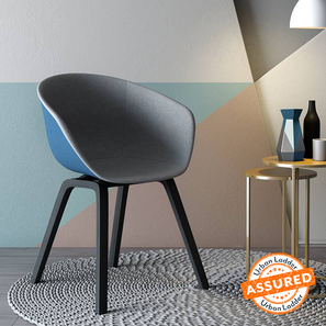 Meryl Lounge Chair Urban Ladder